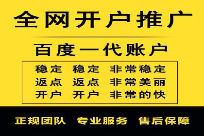 案例展示：SEM助力中小企业拓展市场
